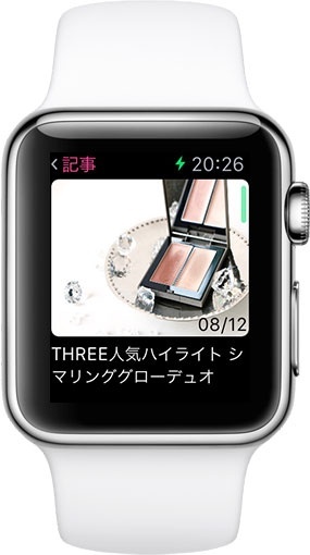 FAVOR for Apple Watch