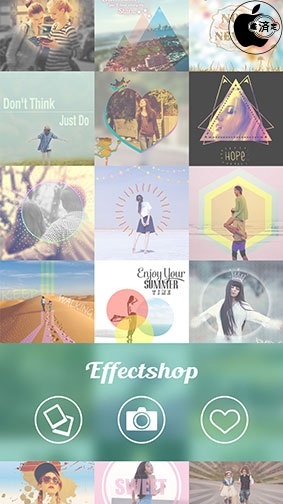 Effectshop