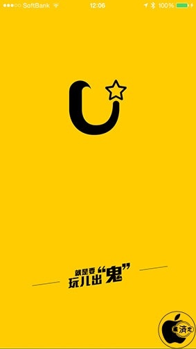 脸优（リャンユー）