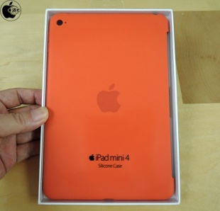 iPad mini 4シリコーンケース