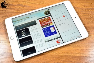 iPad mini 4/Split View