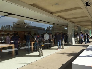Apple Infinite Loop