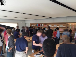 Apple Infinite Loop