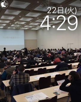 フォトアルバム文字盤