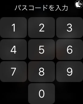 パスコードロック