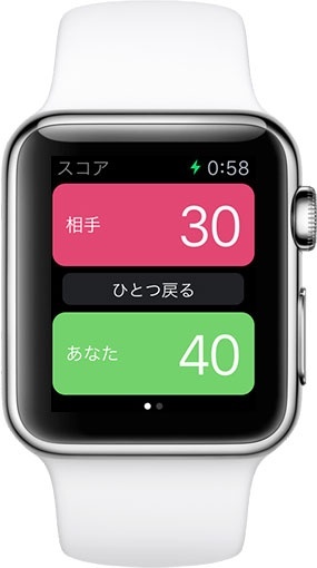 TennisCore for Apple Watch