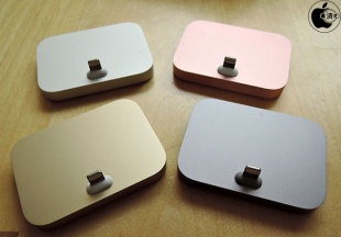 iPhone Lightning Dock
