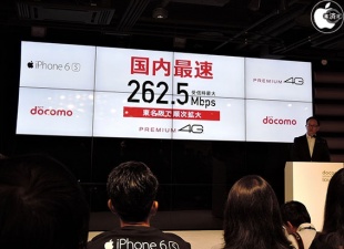 NTTドコモの東海支店長、入江恵氏