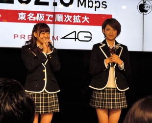 須田亜香里/磯原杏華