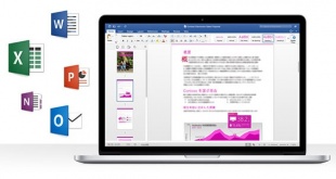 Office 2016 for Mac