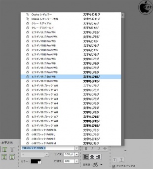Photoshop