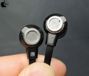 MUIX IX1000 トーンコントロール