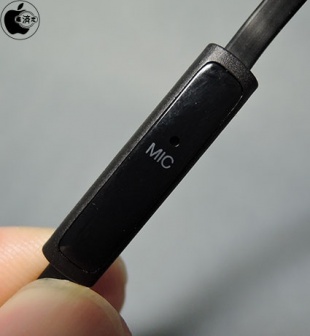 MUIX IX1000 マイク