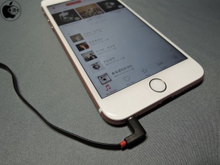 MUIX IX1000 ミニジャック