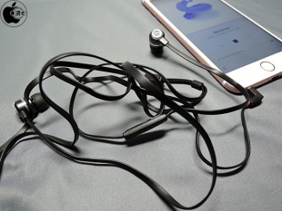 MUIX IX1000 フラットケーブル