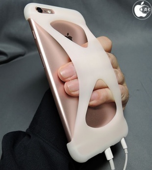 Palmo GiD for iPhone6Plus/6sPlus