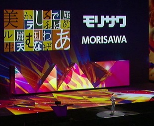 Adobe MAX 2015