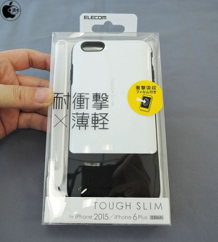 TOUGH SLIM PM-A15LTS