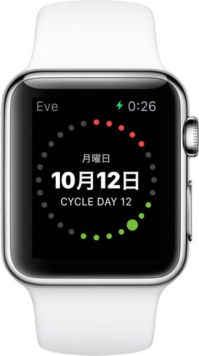 Eve for Apple Watch