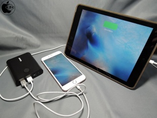 Anker PowerCore+ 13400