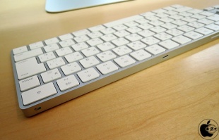 Apple Magic Keyboard (2015)