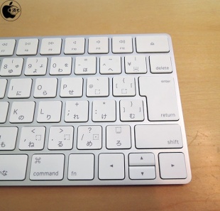 Apple Magic Keyboard (2015)