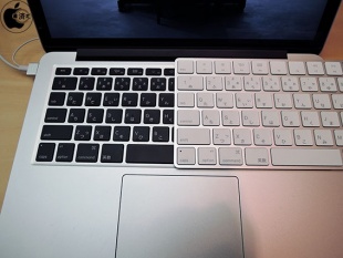 Apple Magic Keyboard (2015)
