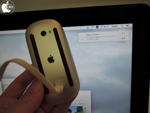 Apple Magic Mouse 2