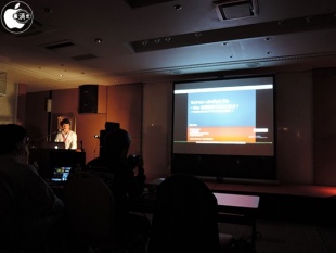 Parallels Desktop 11 for Mac