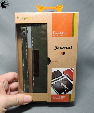 [Journal] Simplism Thin Flip Case for iPhone 6s Plus