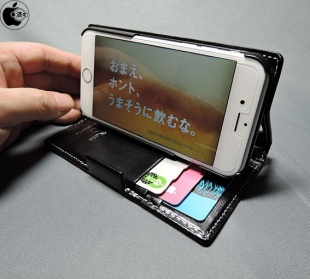 [FlipNote] Simplism Flip Note Case for iPhone 6s