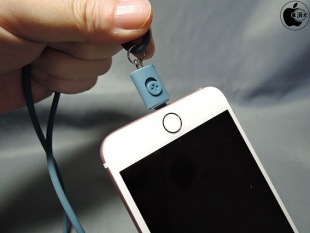 Simplism LightningStrap