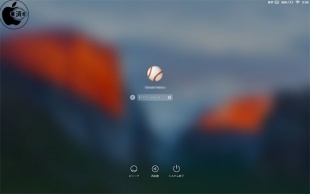 ログインウィンドウ