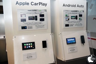 パイオニア CarPlay