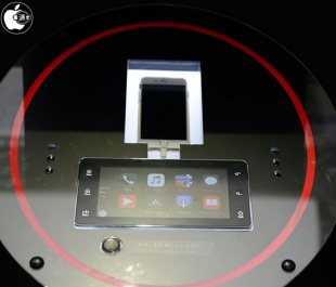 三菱自動車 CarPlay