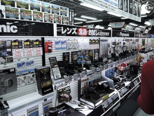 マルチメディア名古屋松坂屋 4F