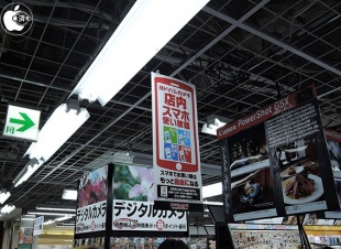 ヨドバシ フリーWi-Fi