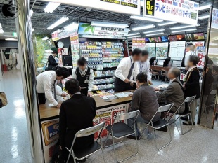 ヨドバシゴールドポイント