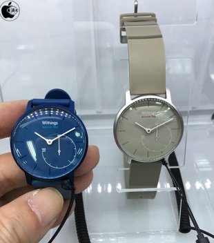 Withings Activite Pop