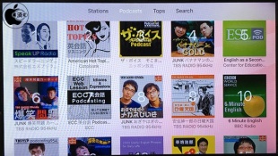 myTuner Radio 日本 for Apple TV