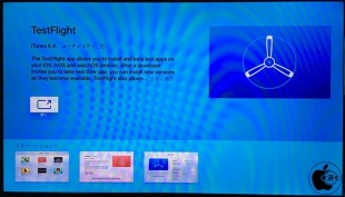 TestFlight for Apple TV