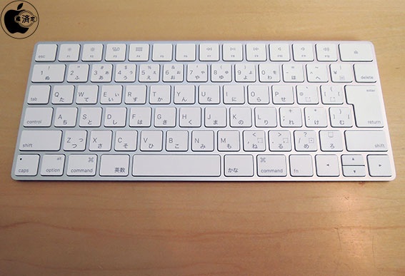 Appleの新型キーボード「Magic Keyboard」をチェック | Mac | Mac OTAKARA