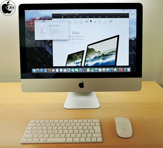 iMac (Retina 4K, 21.5-inch, Late 2015)をチェック | Mac | Mac OTAKARA