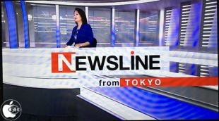 NHK WORLD TV Live