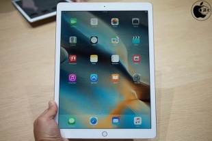 iPad Pro