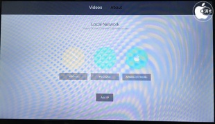 Video Explorer for Apple TV