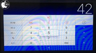 PCalc for Apple TV