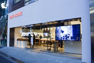 JINS MEME Flagship Store 原宿