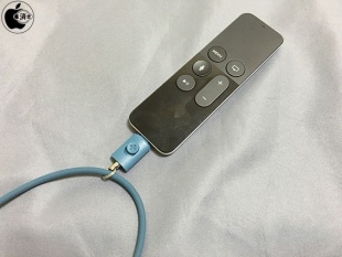 Simplism LightningStrap + Siri Remote
