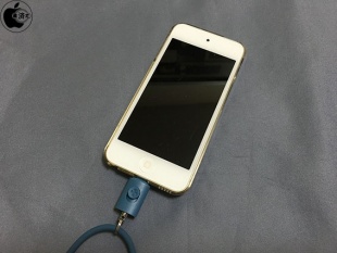 Simplism LightningStrap